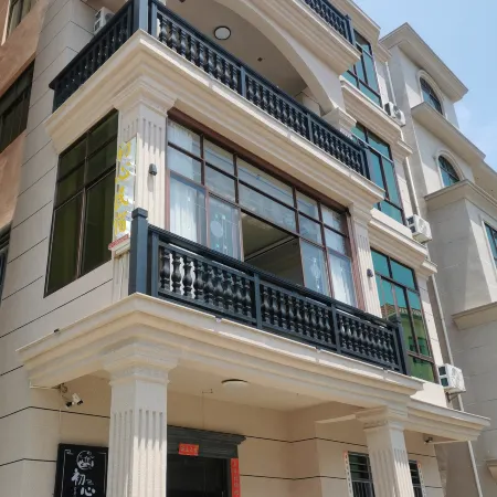 Weizhou Island Chuxin Homestay (Lianchiao Beach Branch)