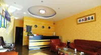 Puding Qinqing Business Hotel Hotel di Puding County