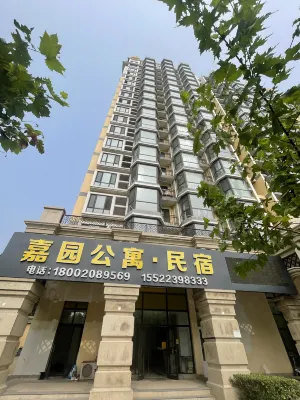 JIAYUAN HOTEL Hotels in Baodi Hot Spring Resort