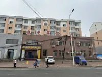 Liangxing Fashion Hotel Hotel dekat Kuifu Structure Site