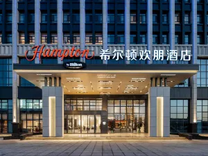 Hampton by Hilton Alxa