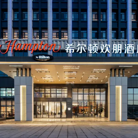 Hampton by Hilton Alxa