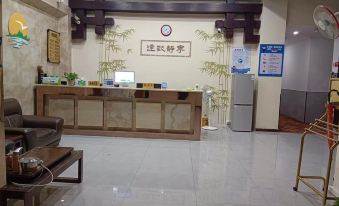 Jiayu Hanlai Business Hotel