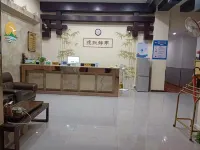 Jiayu Hanlai Business Hotel Hotels in Jiayu