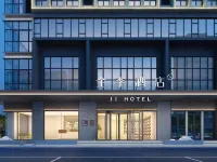 JI Hotel (Rushan Shenglijie) Hotels in Rushan