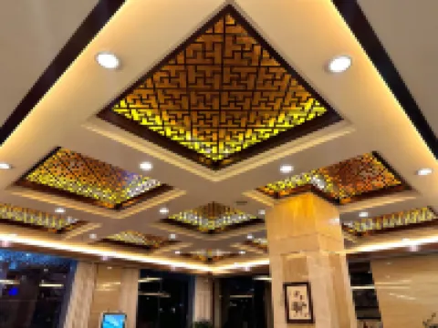 Jinheyuan International Hotel Guide Hotels in Guide