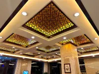Jinheyuan International Hotel Guide Hotels in Guide County