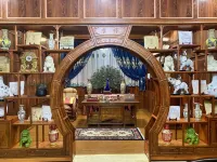 Genie Ekang Manor
