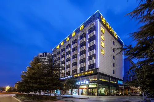 Xiushan V8 Boutique Hotel (Xiushan Railway Station Branch)