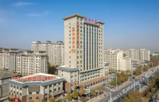 鐵門關華錦酒店