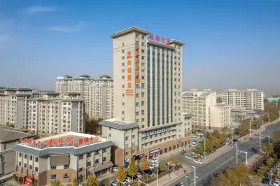 Iron Gate Guan Huajin Hotel فنادق في تيى من قوان