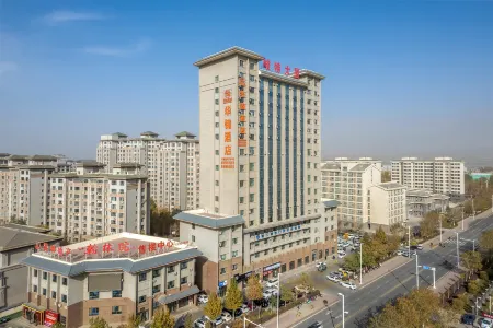 Iron Gate Guan Huajin Hotel Отели рядом с достопримечательностью «Первая средняя школа в Таймэнгуане»