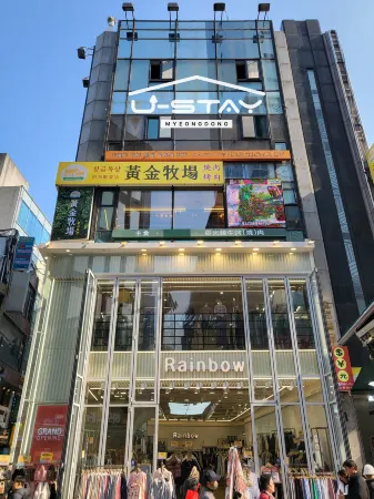 U STAY MyeongDong