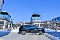 覓隱居·日落觀景度假民宿（延吉帽兒山國家森林公園店） 布林哈通河附近的飯店