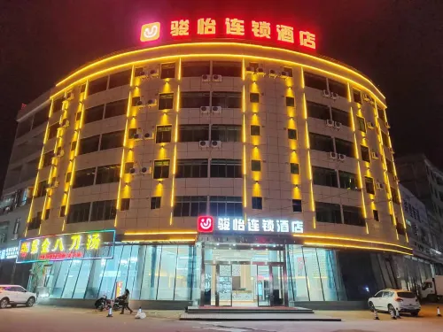 Junyi Hotel (Wuhua Gucheng Hospital)