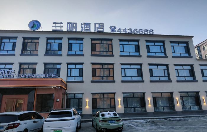 Keshan Lanfan Hotel