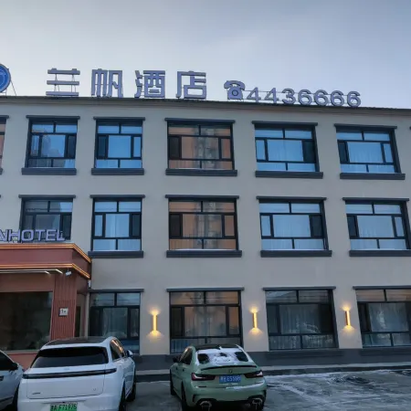 Keshan Lanfan Hotel