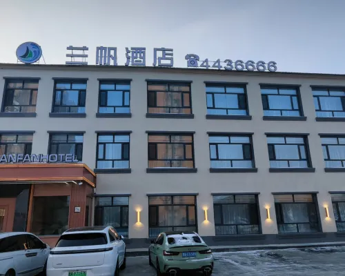 Keshan Lanfan Hotel Hotels in Keshan County