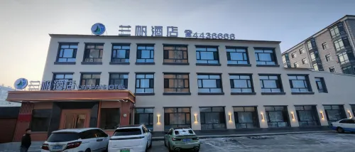 Keshan Lanfan Hotel