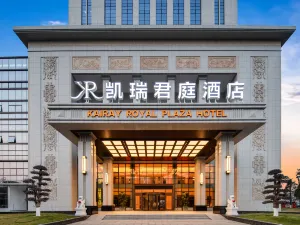 Changsha Kairay royal plaza hotel
