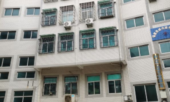 Pingtan Haolaiwu Chinese Inn (Longwangtou Beach)