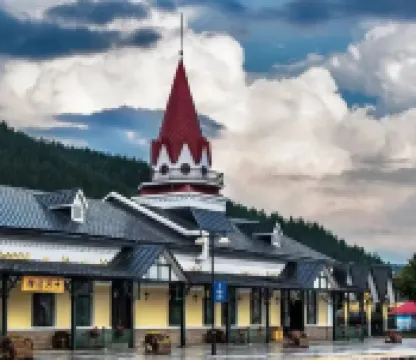 橫道河子小秋家民宿 鄰近雪鄉國家森林公園的酒店