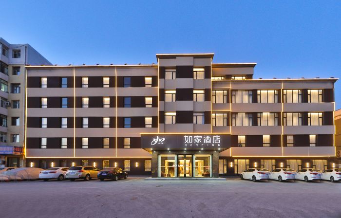 Home Inn Neo (Baicheng Taonan City Government Branch)