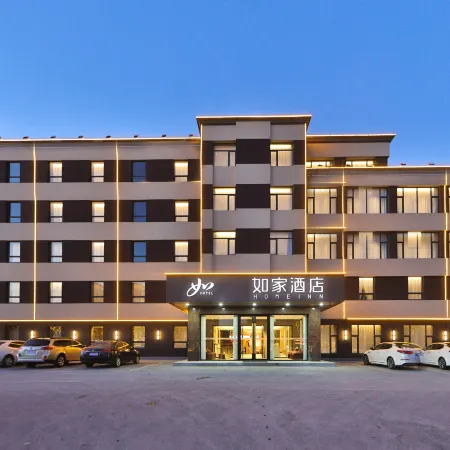 Home Inn Neo (Baicheng Taonan City Government Branch)