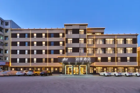 Home Inn Neo (Baicheng Taonan City Government Branch) Отели в г. Таонань