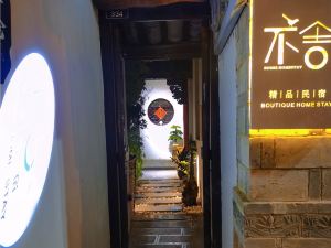 Jianshui Bushe Homestay (Gucheng Branch)