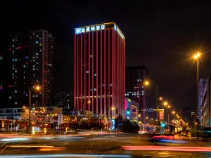 Wyndham Taiyuan