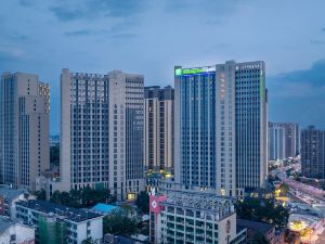 Holiday Inn Express Changsha Yuhua (South High-speed Railway Station West Plaza)