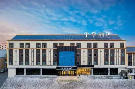 JI Hotel (Altay FuyunCounty Yingbin East Road Branch)