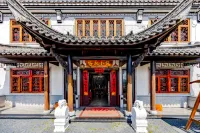 Yushui Xiaozhu Inn, Jixian County - Gasthöfe
