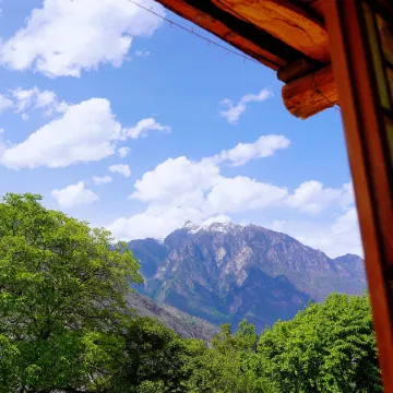 Danbalaxian Homestay