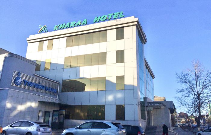 โรงแรม คาร่า แอนด์ เรสเตอรองต์