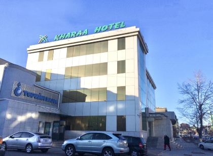 โรงแรม คาร่า แอนด์ เรสเตอรองต์