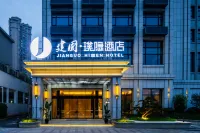 Yichang Hidden Hotel Hotels near Yichang Sanxia Airport