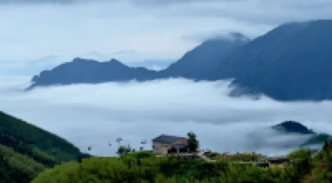 雲山序民宿（雲和梯田七星墩觀景台店）