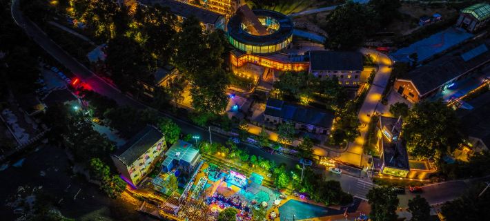 809 micro Resort Town Hotel Hotels in Yichang