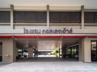 College Haus Rangnam Các khách sạn gần Khu phức hợp mua sắm miễn thuế King Power