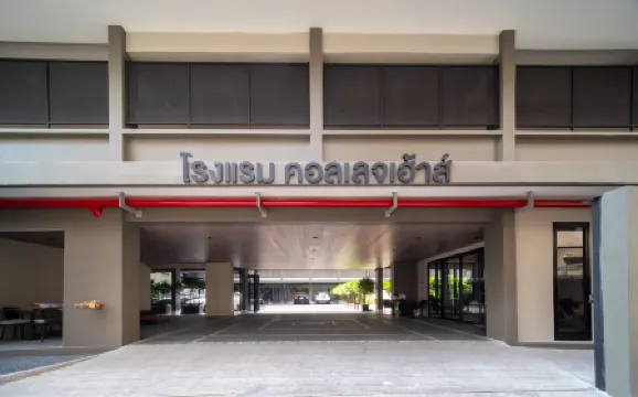 College Haus Rangnam