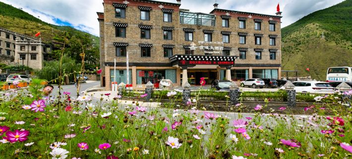 Gongga Hotel (jingpingdian) Hotels in Daocheng County