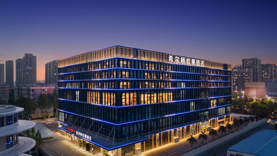 Hampton by Hilton Zibo Haidai Tower