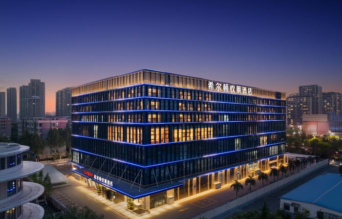 Hampton by Hilton Zibo Haidai Tower