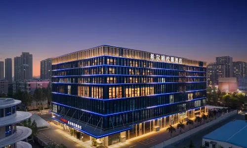Hampton by Hilton Zibo Haidai Tower