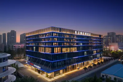 Hampton by Hilton Zibo Haidai Tower Отели рядом с достопримечательностью «Маленький город Иву»