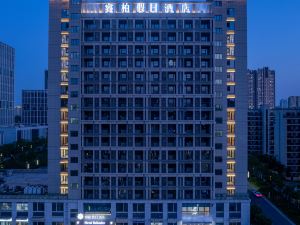 Ruibai Holiday Hotel (Antai International Plaza Branch in Rizhao University City)