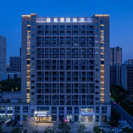 Ruibai Holiday Hotel (Antai International Plaza Branch in Rizhao University City)