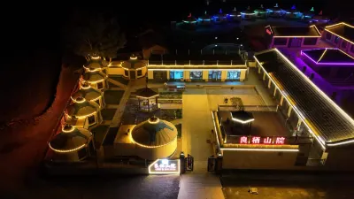 Liangqi Mountain Courtyard Homestay